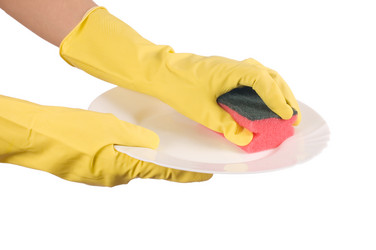 Similar image 574339