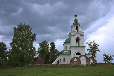 Similar image 574576