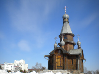 Similar image 575691