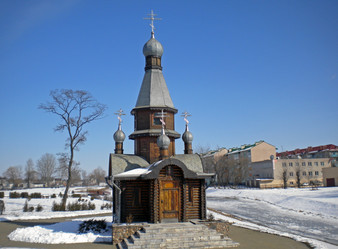 Similar image 575693