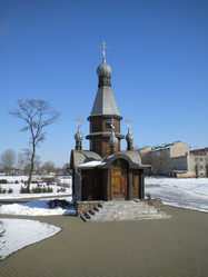 Similar image 575699