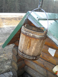 Similar image 576880