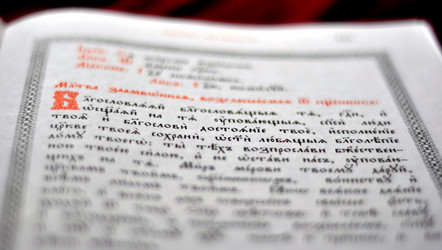 Similar image 580401