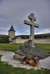 Similar image 580789