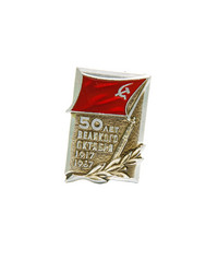 Similar image 581053