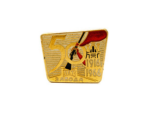 Similar image 581056