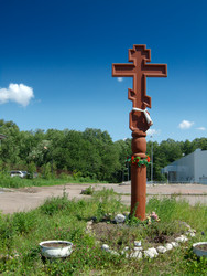 Similar image 582894