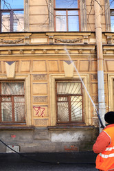 Similar image 583564