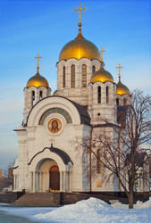 Similar image 583998