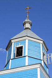 Similar image 583999