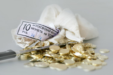 Similar image 584132