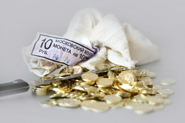 Similar image 584136