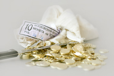 Similar image 584137