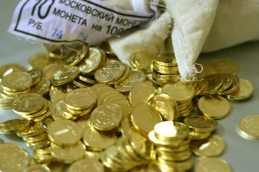 Similar image 584152