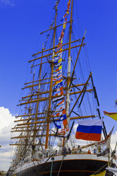 Similar image 584255