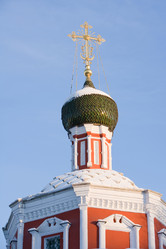 Similar image 584339