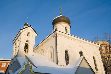 Similar image 584637