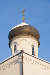 Similar image 584640