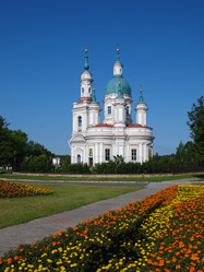 Similar image 585079