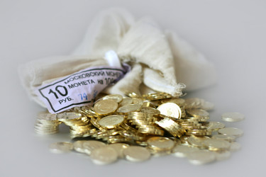 Similar image 585679