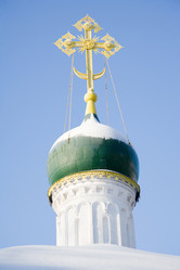 Similar image 586270