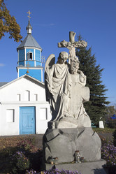 Similar image 586297