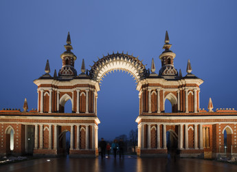 Similar image 586770