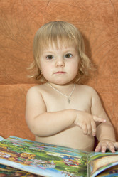 Similar image 587657