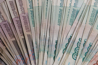 Similar image 587831