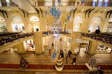 Similar image 588156