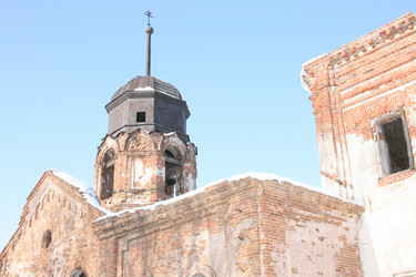 Similar image 588301