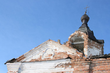 Similar image 588309