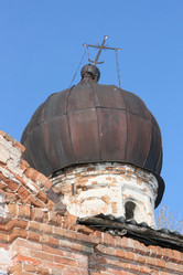 Similar image 588310