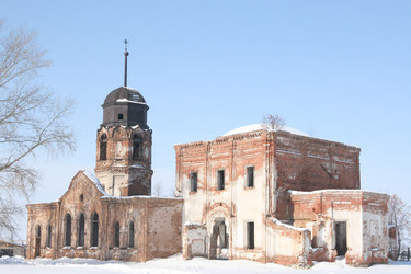 Similar image 588315