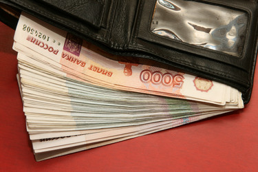 Similar image 588643