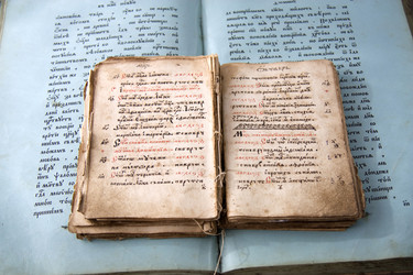 Similar image 588653