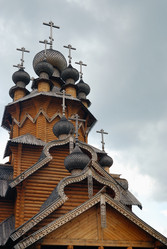 Similar image 589621