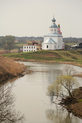 Similar image 590365