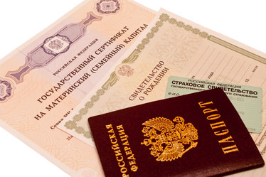 Similar image 590831