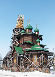 Similar image 591012