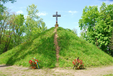 Similar image 591065