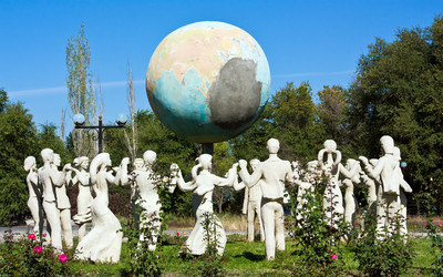 Similar image 591148