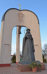 Similar image 591408