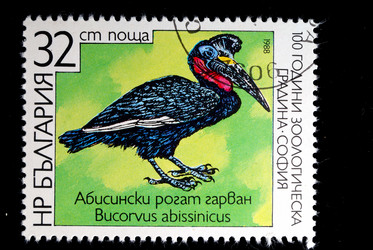 Similar image 592165