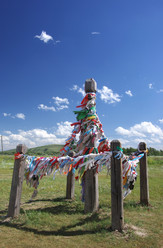 Similar image 592358