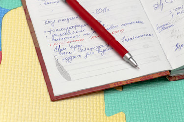 Similar image 592477