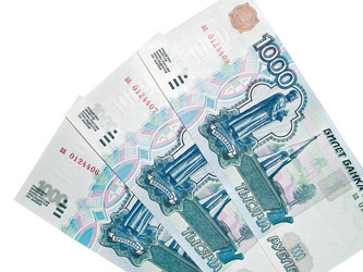 Similar image 592517