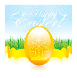 Similar image 592720