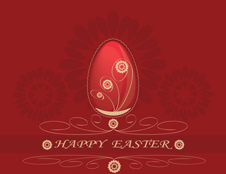 Similar image 593475