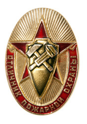 Similar image 593863